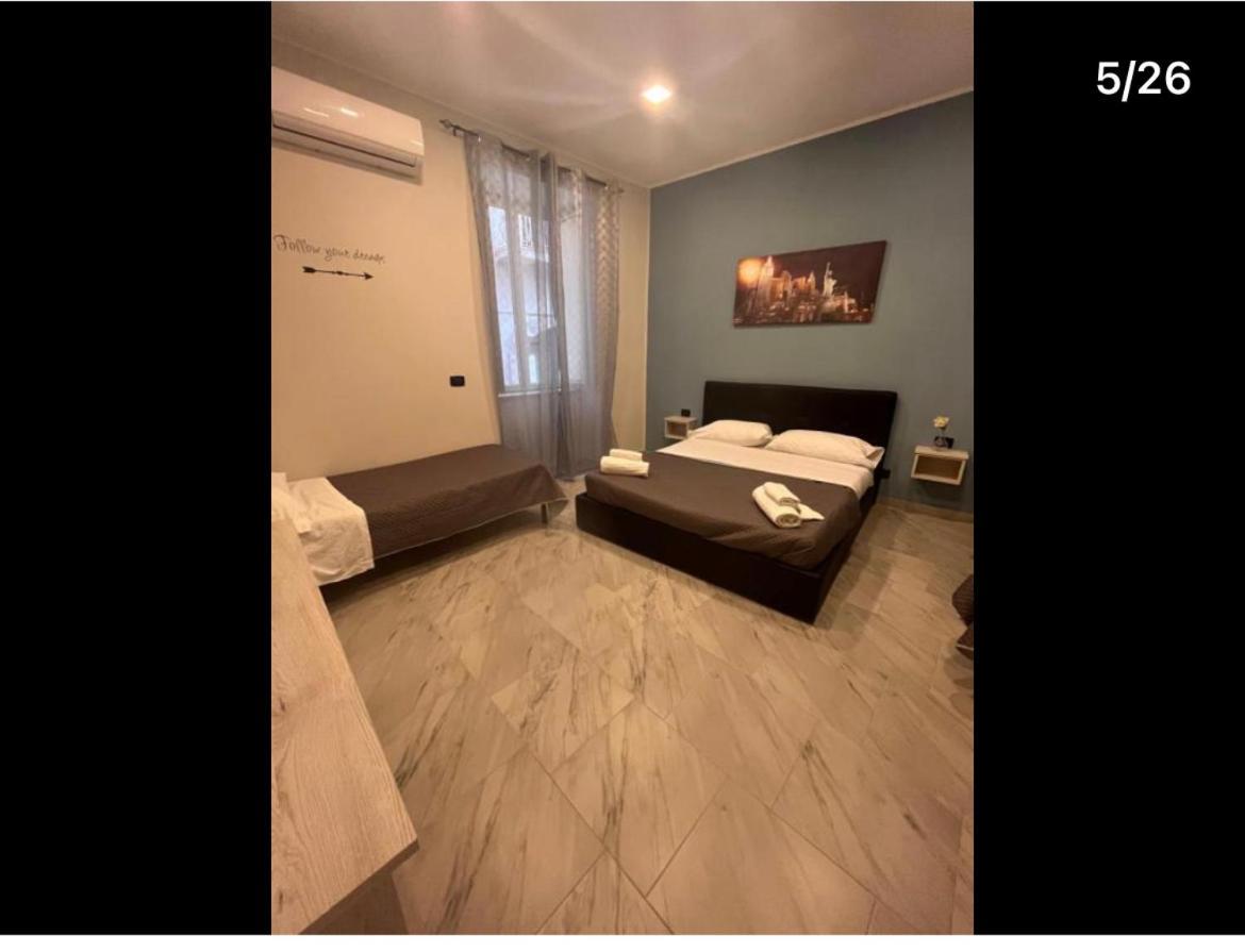 Oceania 43 Bed & Breakfast Napoli